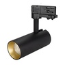 Светильник SP-POLO-TRACK-LEG-R65-8W Warm3000 (BK-GD, 40 deg) (Arlight, IP20 Металл, 5 лет)