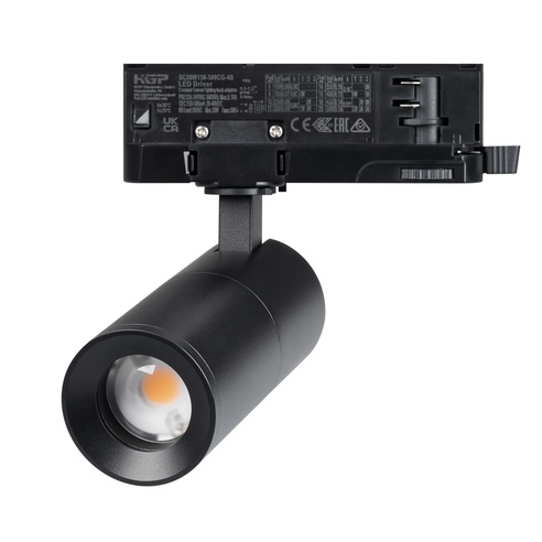 Светильник LGD-ARTEMIS-TRACK-4TR-R55-12W Warm3000 (BK, 8-80 deg, 230V, DALI) (Arlight, IP20 Металл, 5 лет)